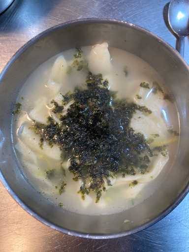 Die Nudelsuppe, die in der Netflixserie zu sehen ist