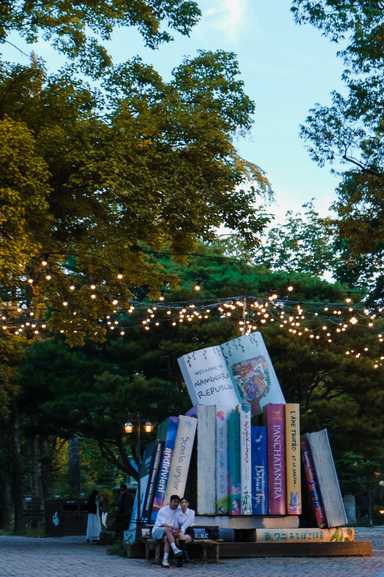 Anscheinend gehen viele Pärchen nach Nami-Island für schöne Fotos