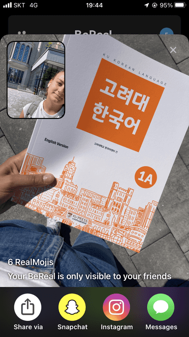 Optimistisch kaufe ich mich das Koreanisch Lehrbuch