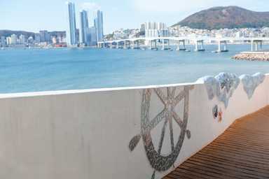 Ausblick auf Busan von der Insel Yeongdo
